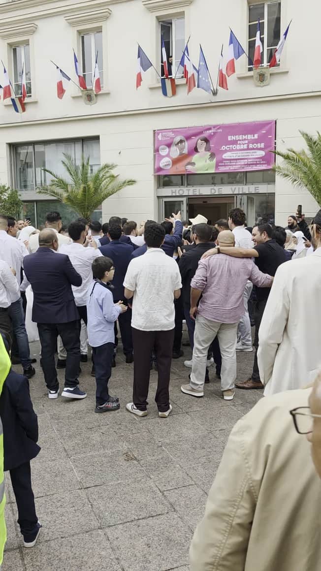 Mariage civil et fête à la mairie d’Aubervilliers, 26 septembre 2026