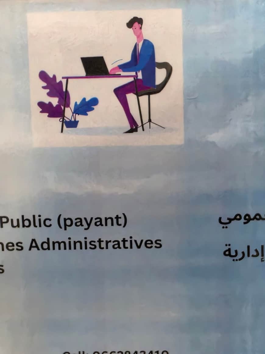 Panneau bilingue français arabe signalant des services administratifs payants