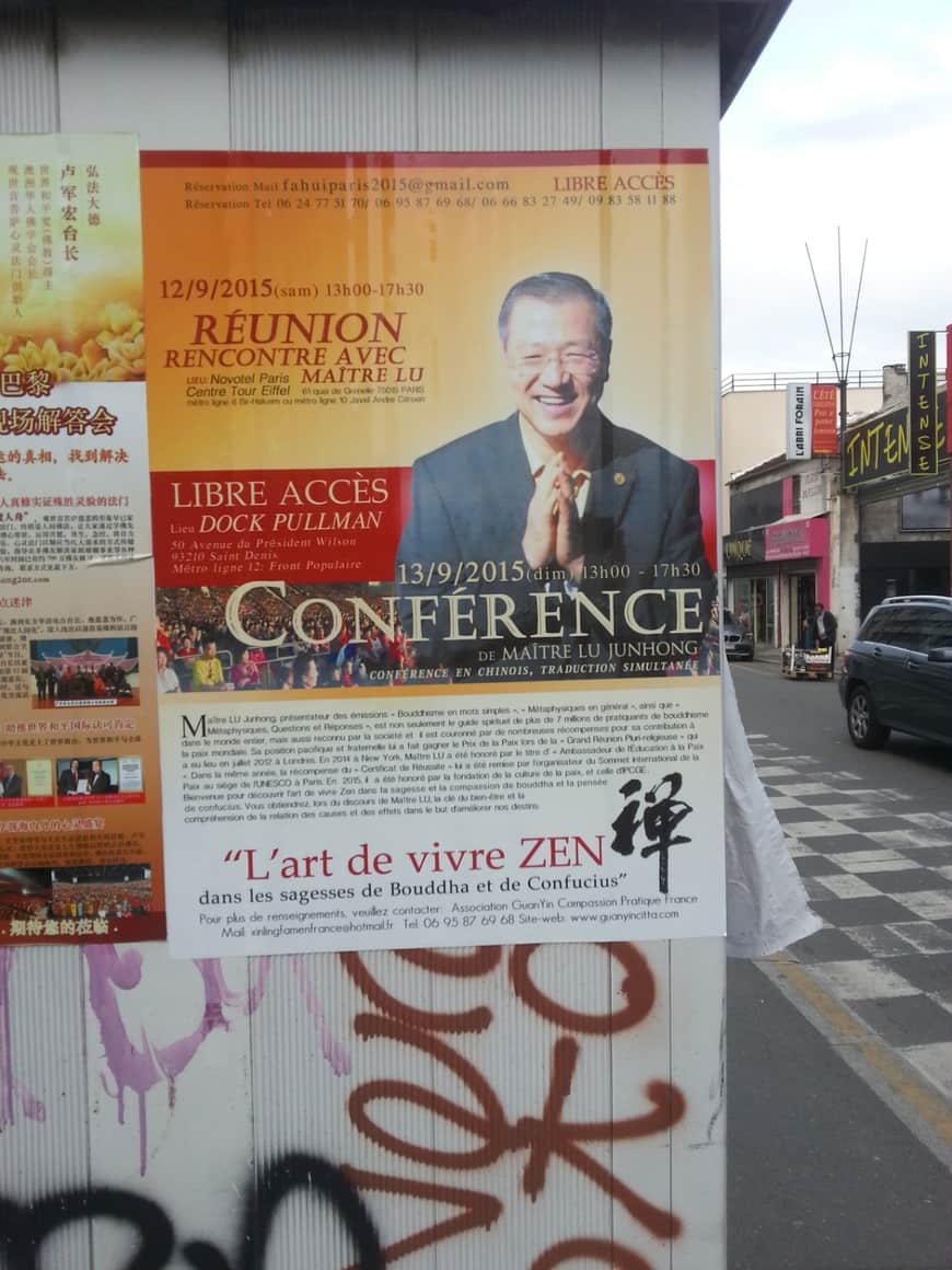 Collage d’affiches de conférence et d’art de vivre zen.